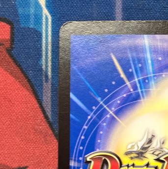 State B Magic circle of evil claws VR 10/76