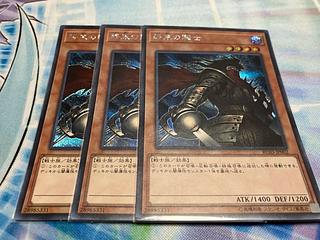 Armageddon Knight Secret Rare JP002