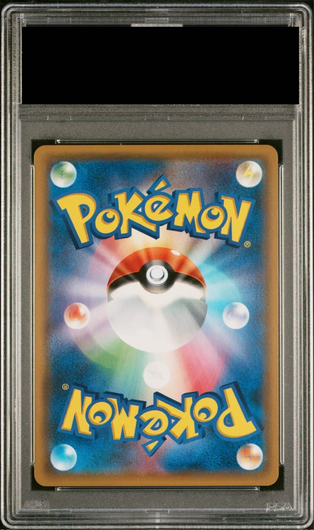 【PSA10】マーシャドー＆カイリキーGX SR 101/095 1枚