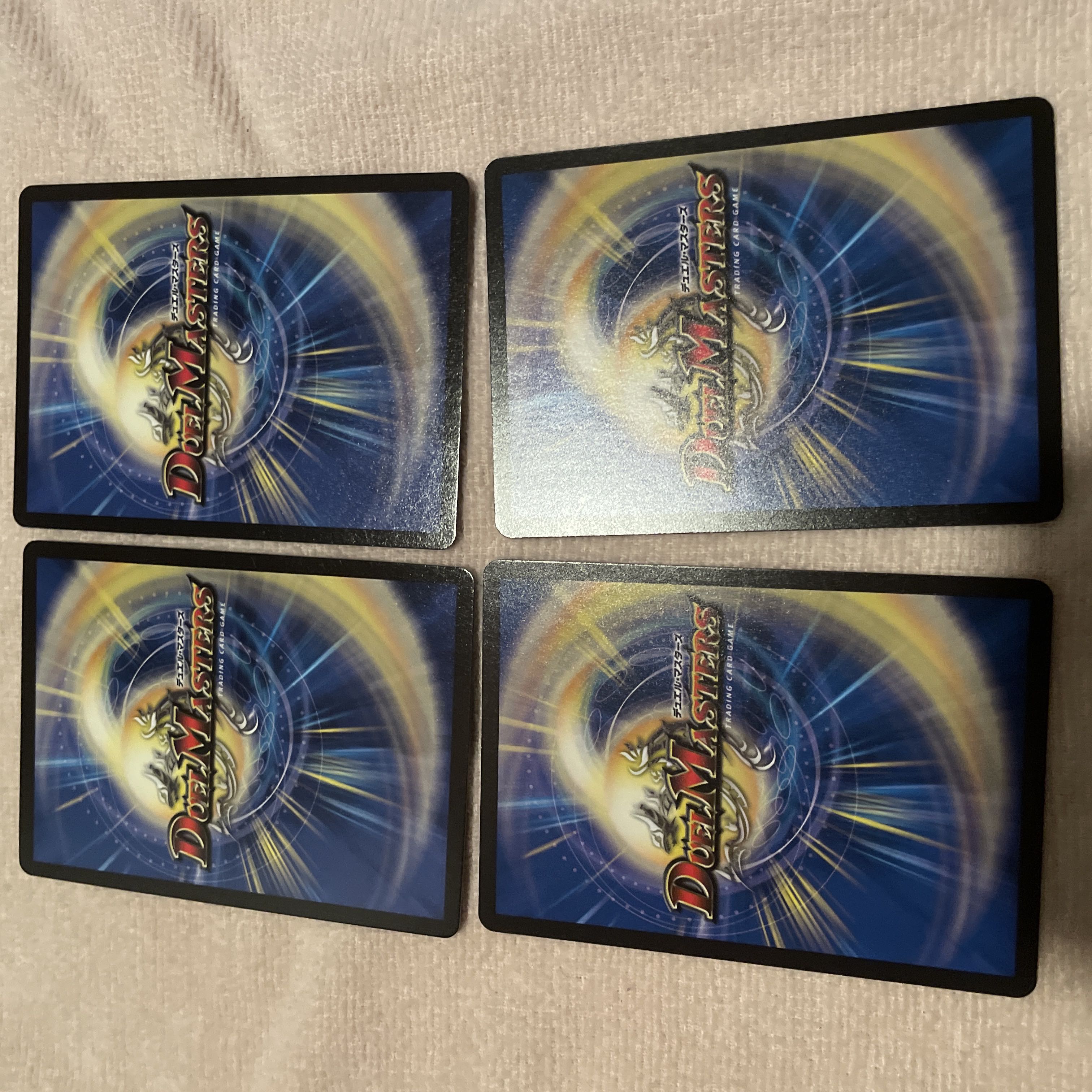 デュエルマスターズ　ダズホール・ヴァガン　J3 1枚