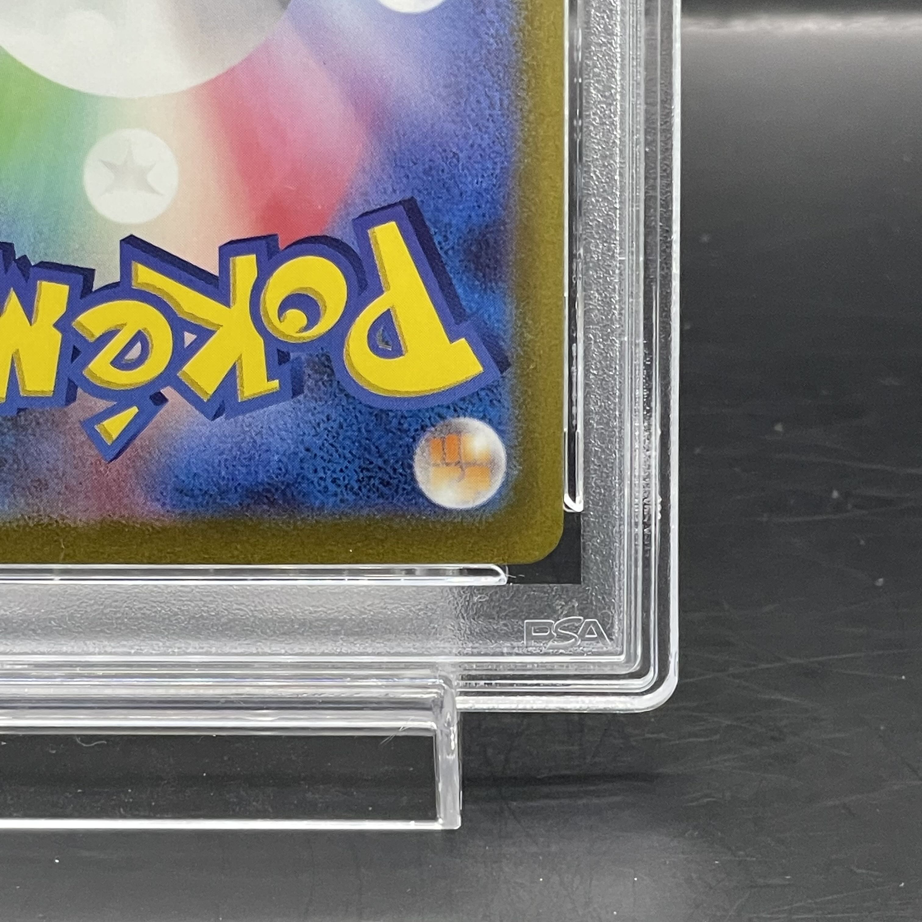 [PSA10] Nanjamo SAR 096/071