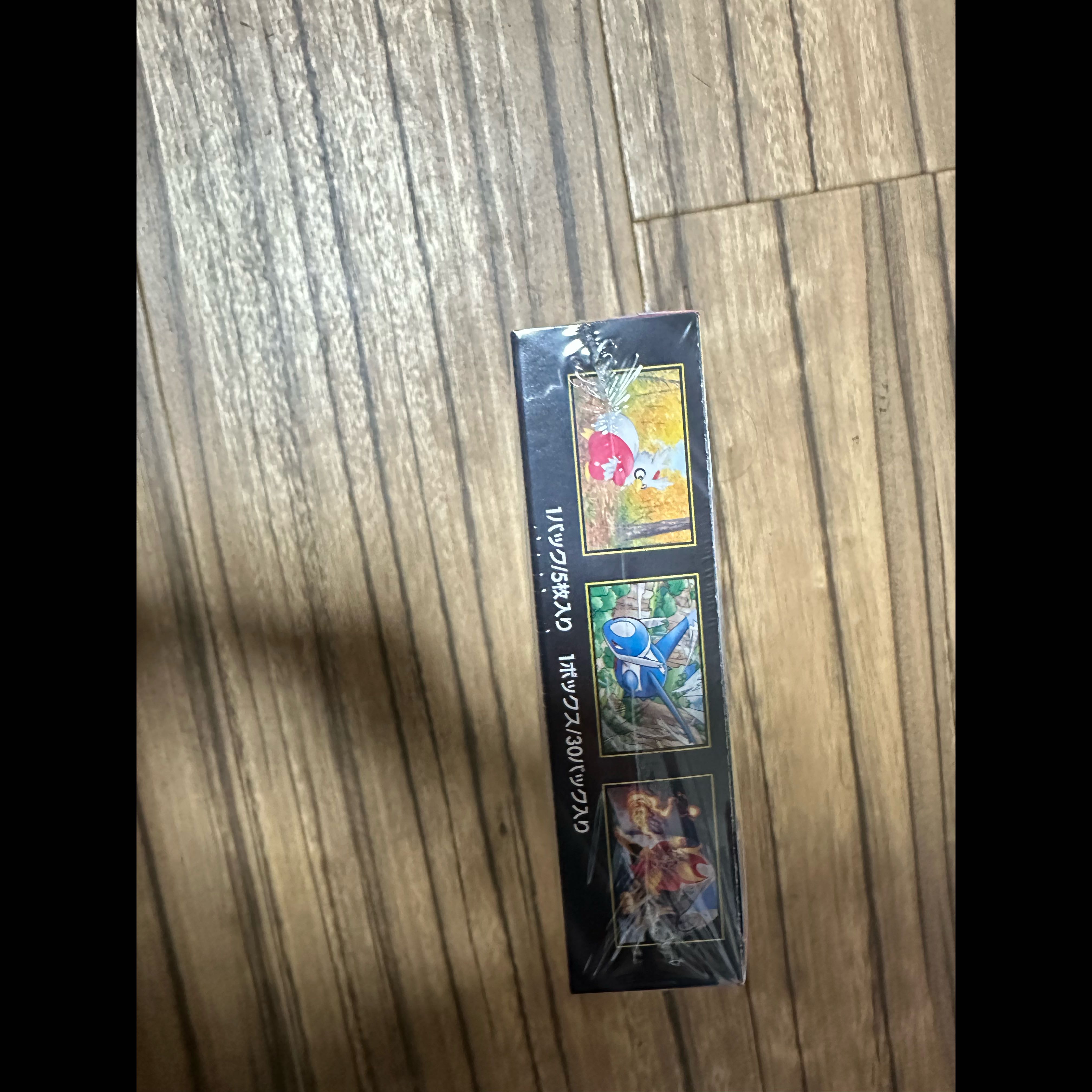 メガシンフォニア BOX シュリンク付き 新品未開封 1BOX