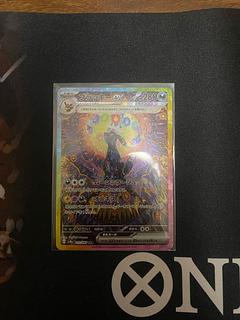 ブラッキーex SAR 217/187 1枚