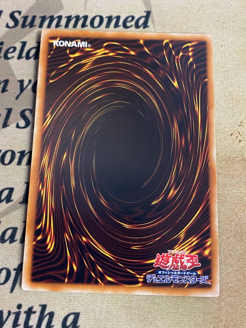PSA10 ブラックフェザードラゴン プシリク プリズマ プラスワン