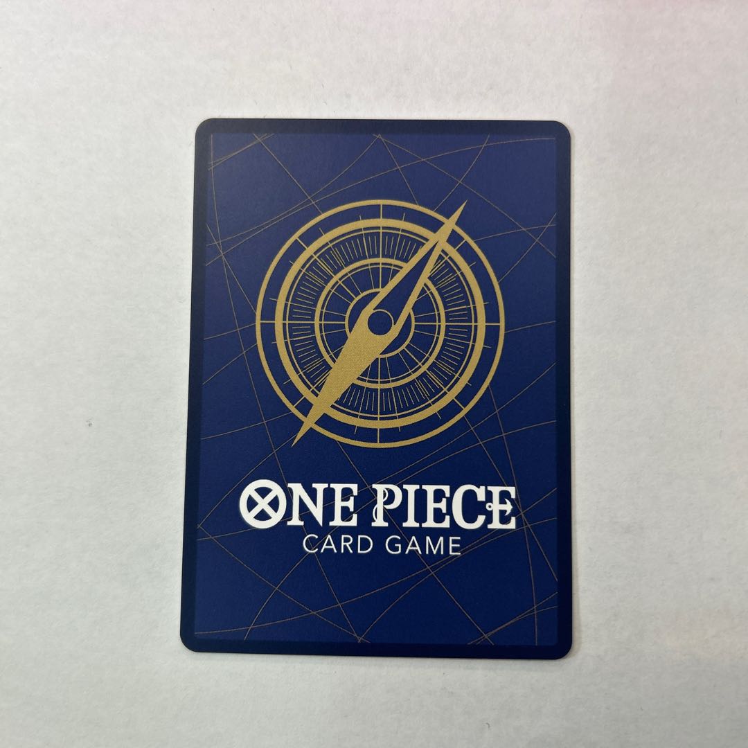 Kaku (parallel) P-R EB04-043 1枚