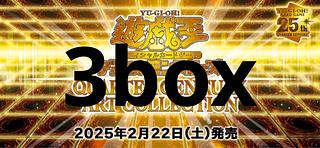 遊戯王 アートコレクション」の激安通販 | magi 遊戯王 アートコレクション」の激安通販 | magi