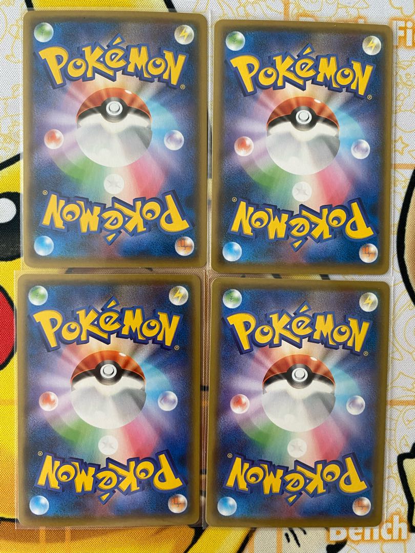 Pokémon Card CrabominableV RR RRR 1枚