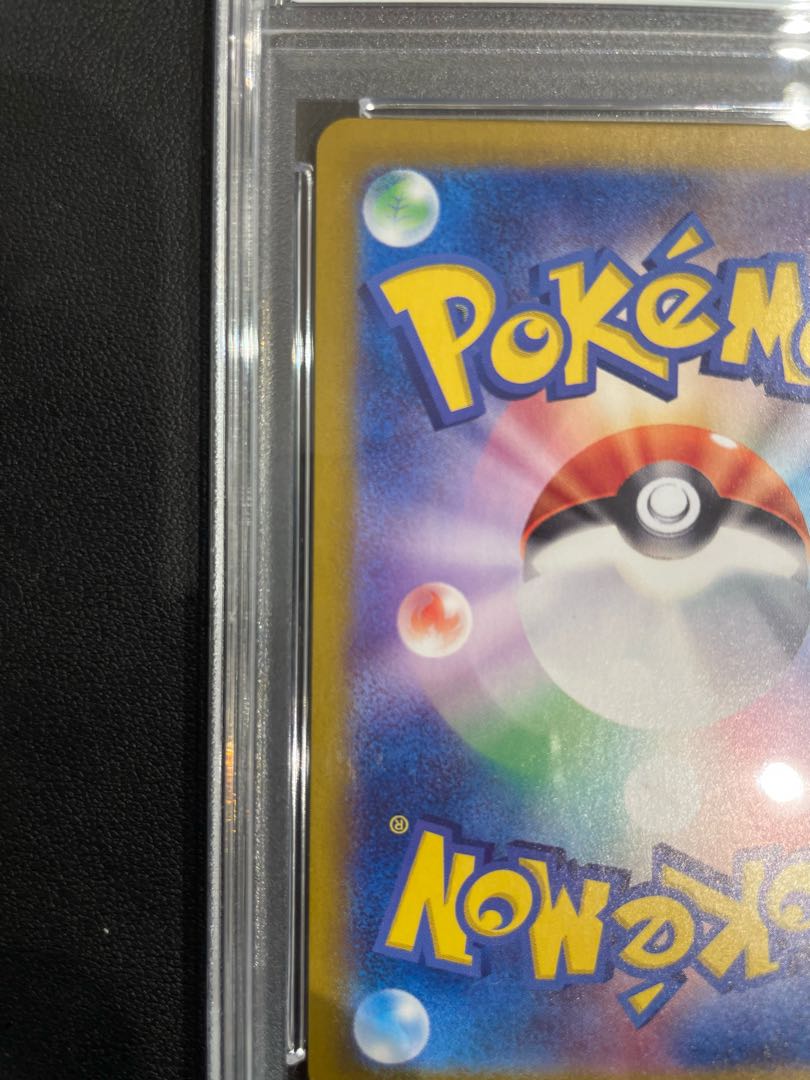 PSA10】ルチアのアピール SAR 091/064の通販 土日祝休@magi公式 PSA10】ルチアのアピール SAR 091/064の通販 土日祝休@magi公式