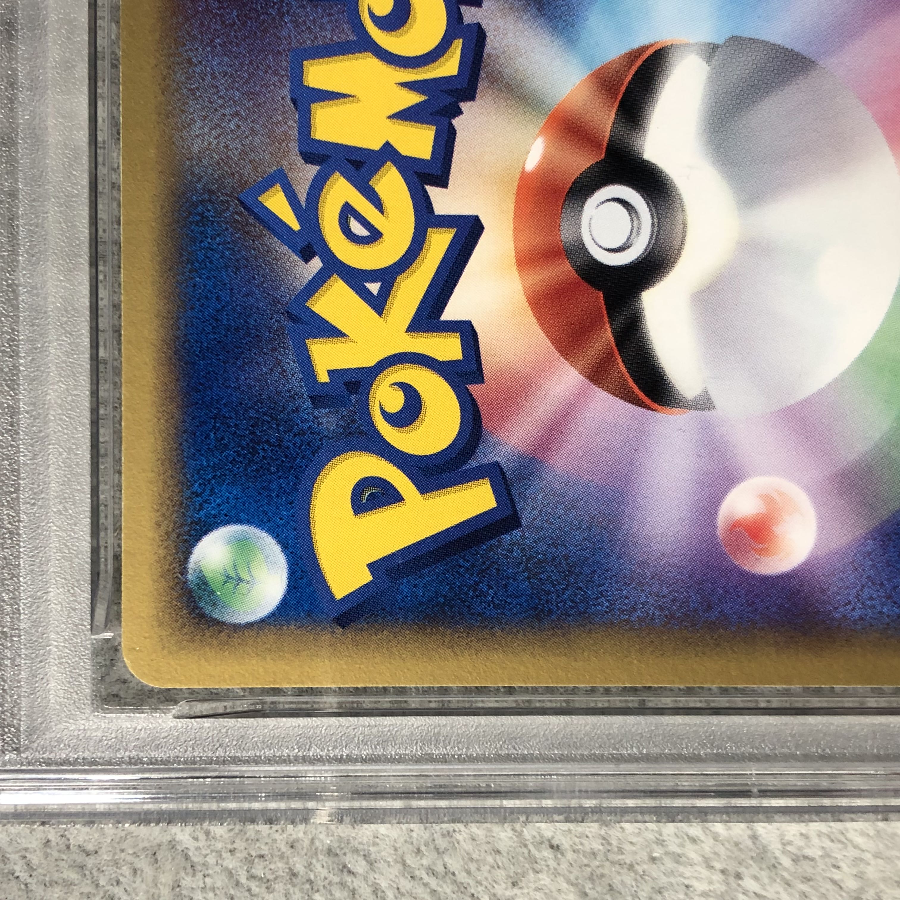 【PSA8】ブラッキーδ種 <1st> (-) {069/086} [PCG6] 1枚