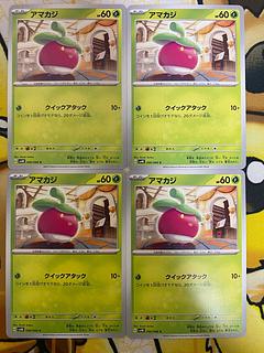 Pokemon Card Bounsweet