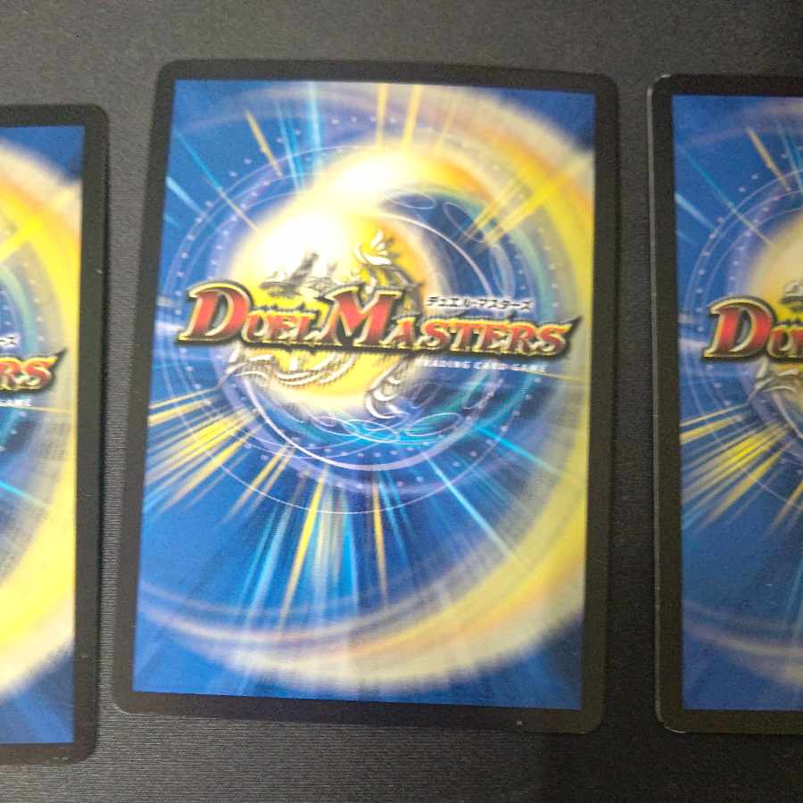 Mendelssohn Xorn Set of 4