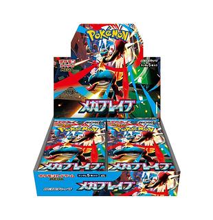 Pokémon Card Game Mega Buletteb 30 packs BOX Random 5 cards Pokémon Card Game