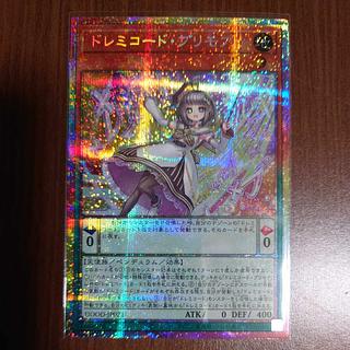 教導の雷霆フルルドリス【プリズマティックシークレット/効果】DOOD-JP026 まんぞく屋 格安TCG通販 / 〈 RE 〉 DOOD-JP026《教導の雷霆