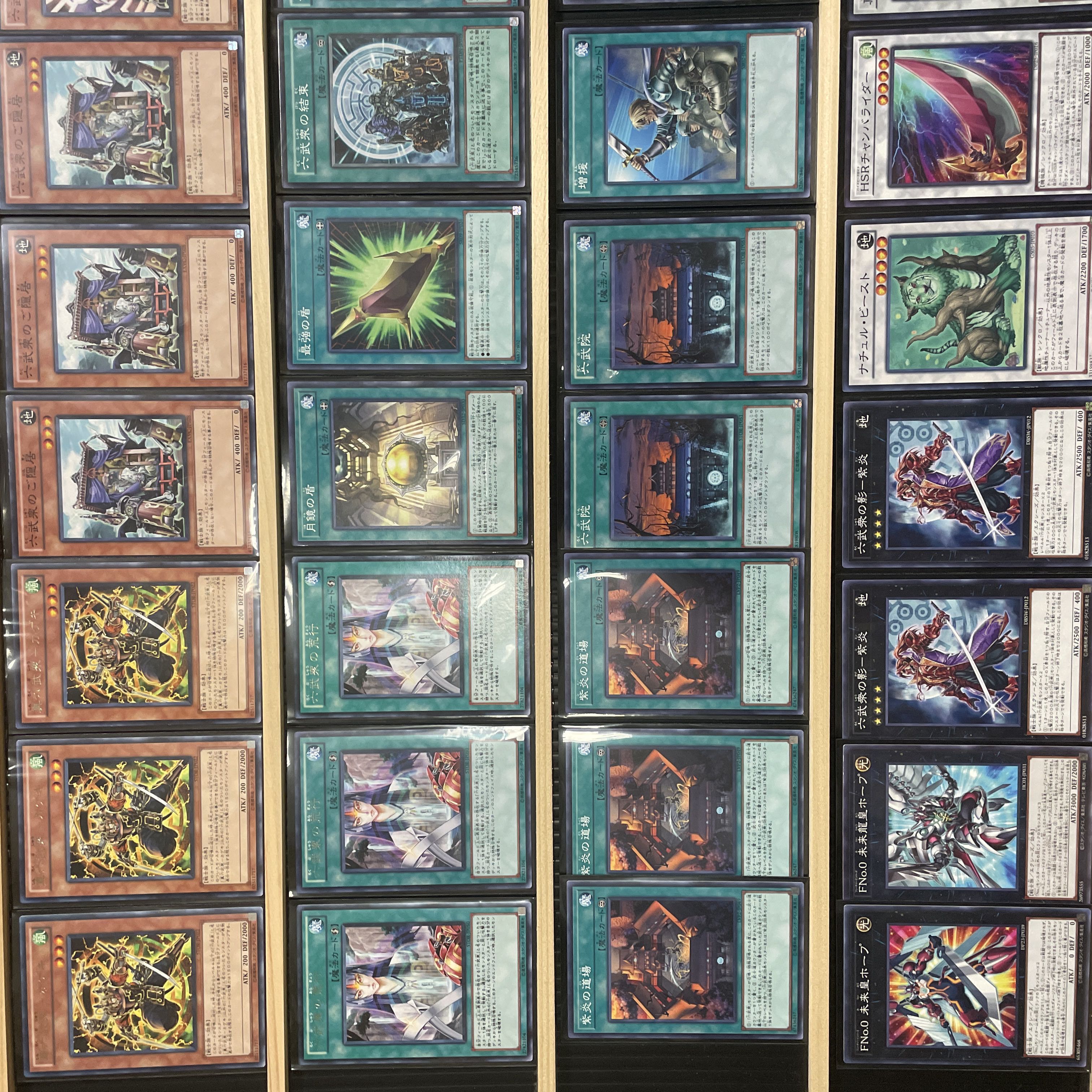 Yu-Gi-Oh Rokubushu Deck Rosaan 40 EX15 w/ Sleeve