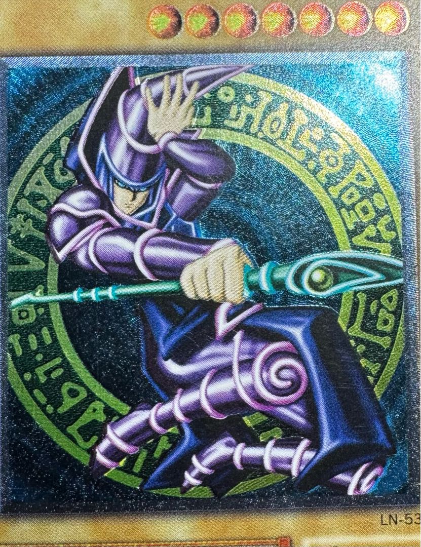 Black Magician / Wizard / Yu-Gi-Oh / Relief / Ultimate Rare