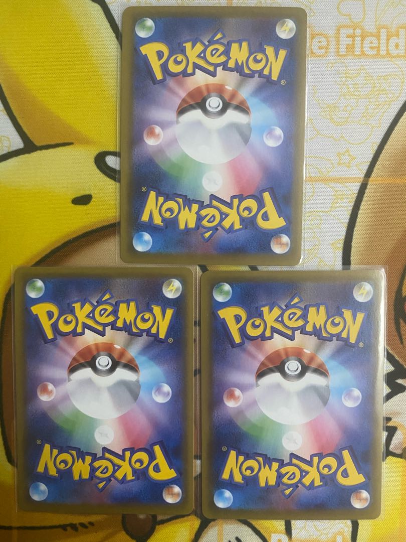 Pokemon Card FlareonV 1枚