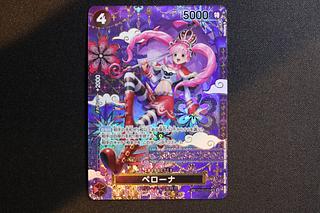 美品 ペローナ(パラレル) SP OP06-093 1枚