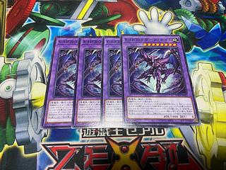 Y-1329 E-HERO Dark Knight Normal SUDA-JP033