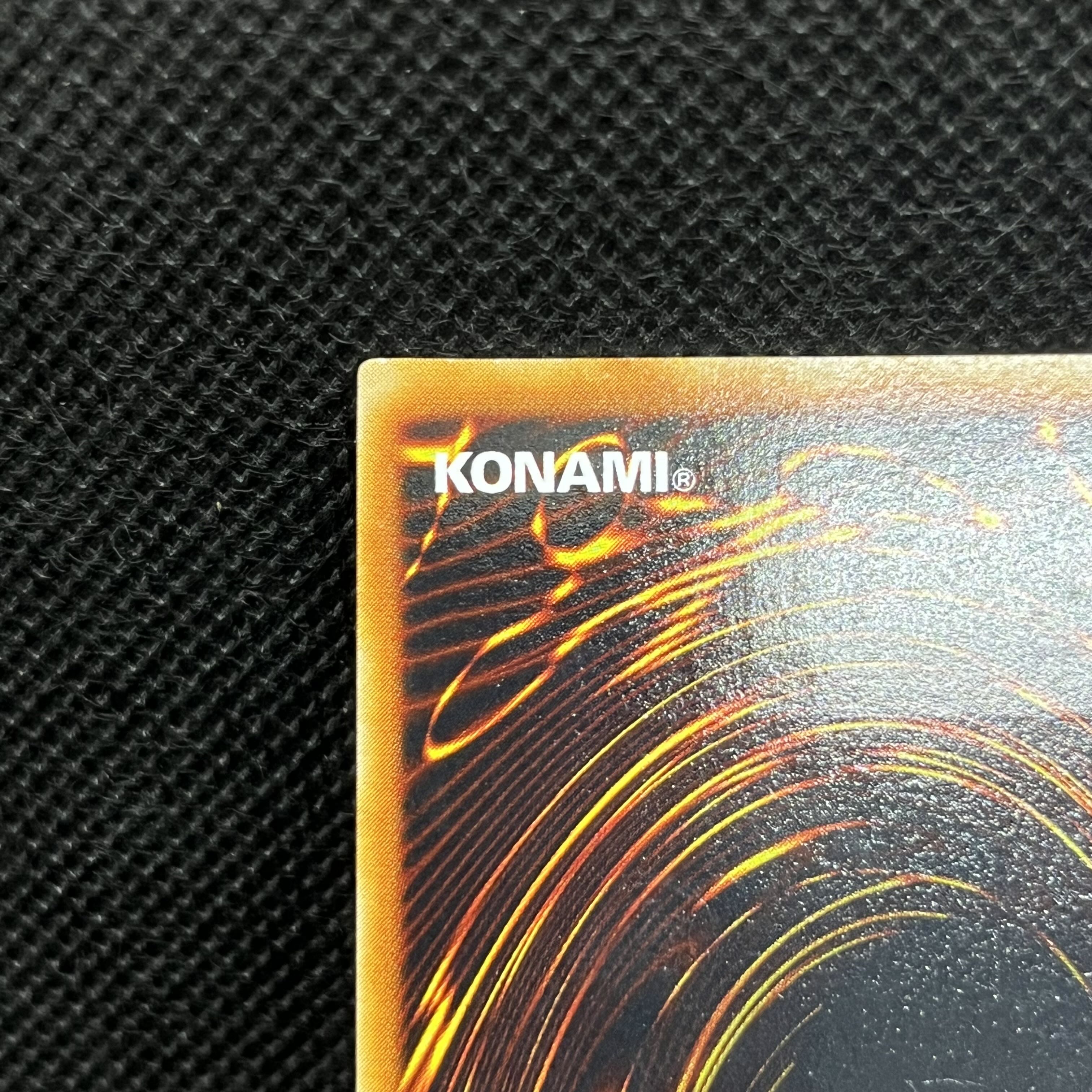 遊戯王　天罰　RDS-JP050  レリーフ 1枚