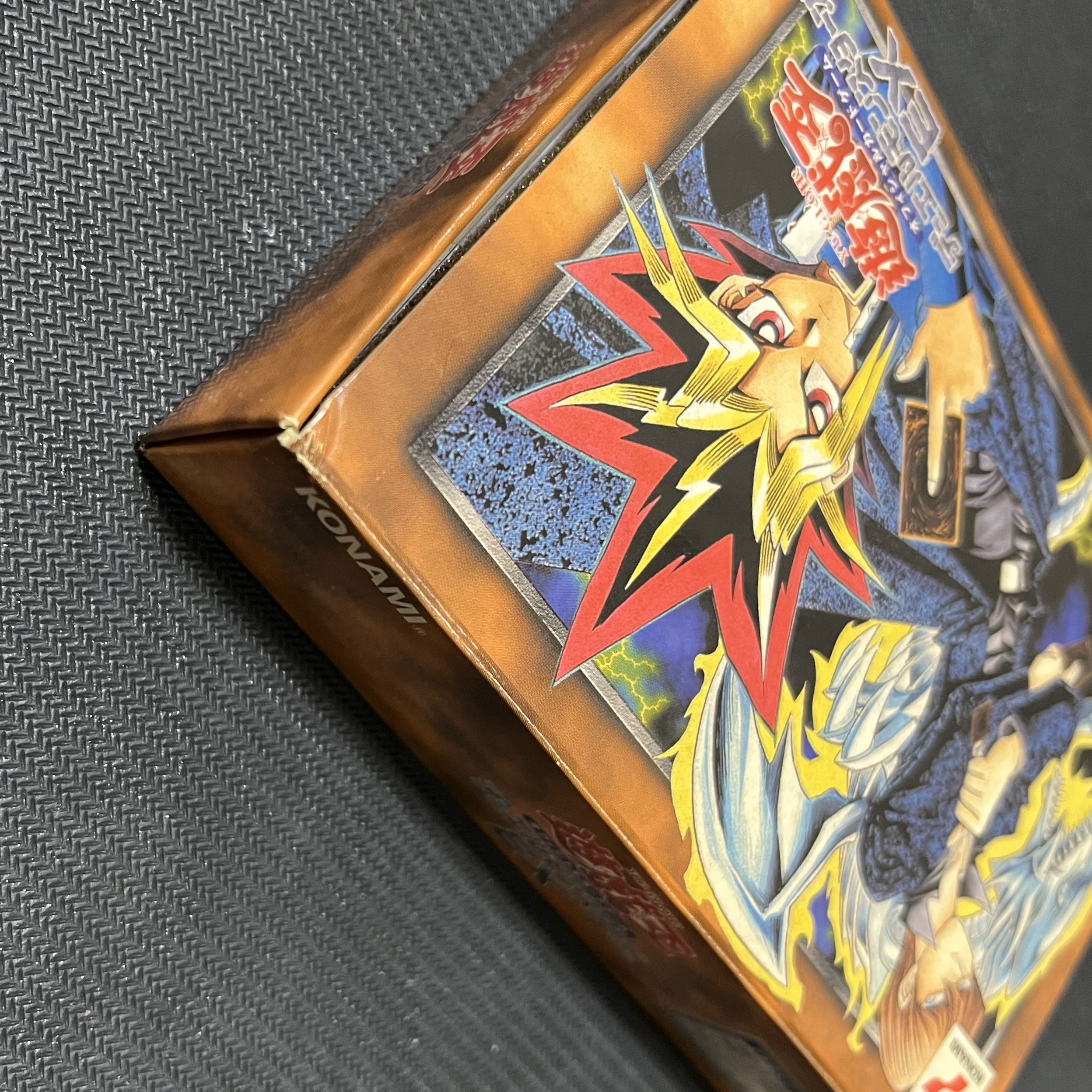 Open box Yu-Gi-Oh EX Studio Dice 1BOX