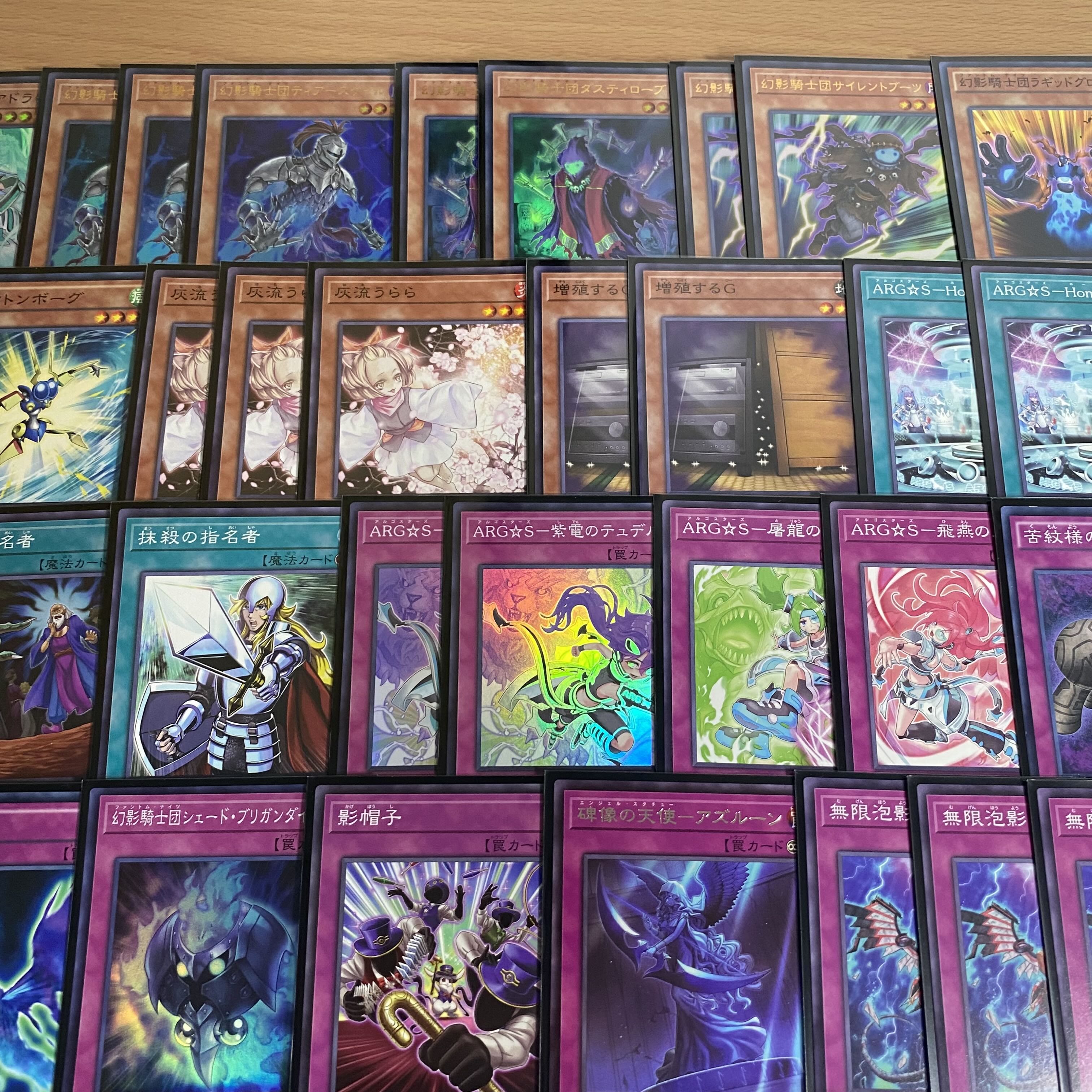 遊戯王 ARGS 本格構築済みデッキ SP リトルナイト アルゴ 遊戯王 ARGS 本格構築済みデッキ SP リトルナイト アルゴ