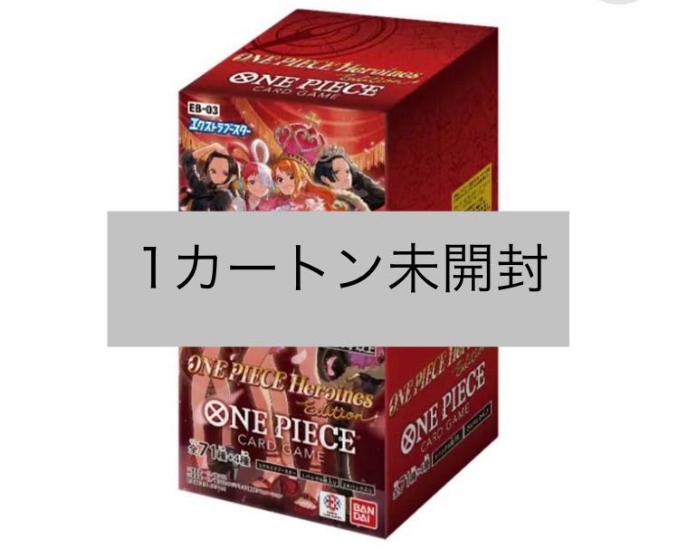 ONE PIECE Heroines Edition EB-03 新品未開封 ワンピカード】ONE