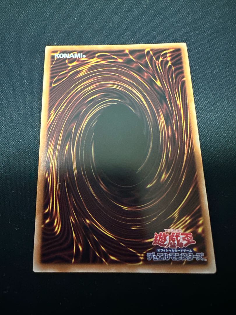 regenesis Devaleem, God of the Funeral World Secret Rare DOOD-JP022 1枚