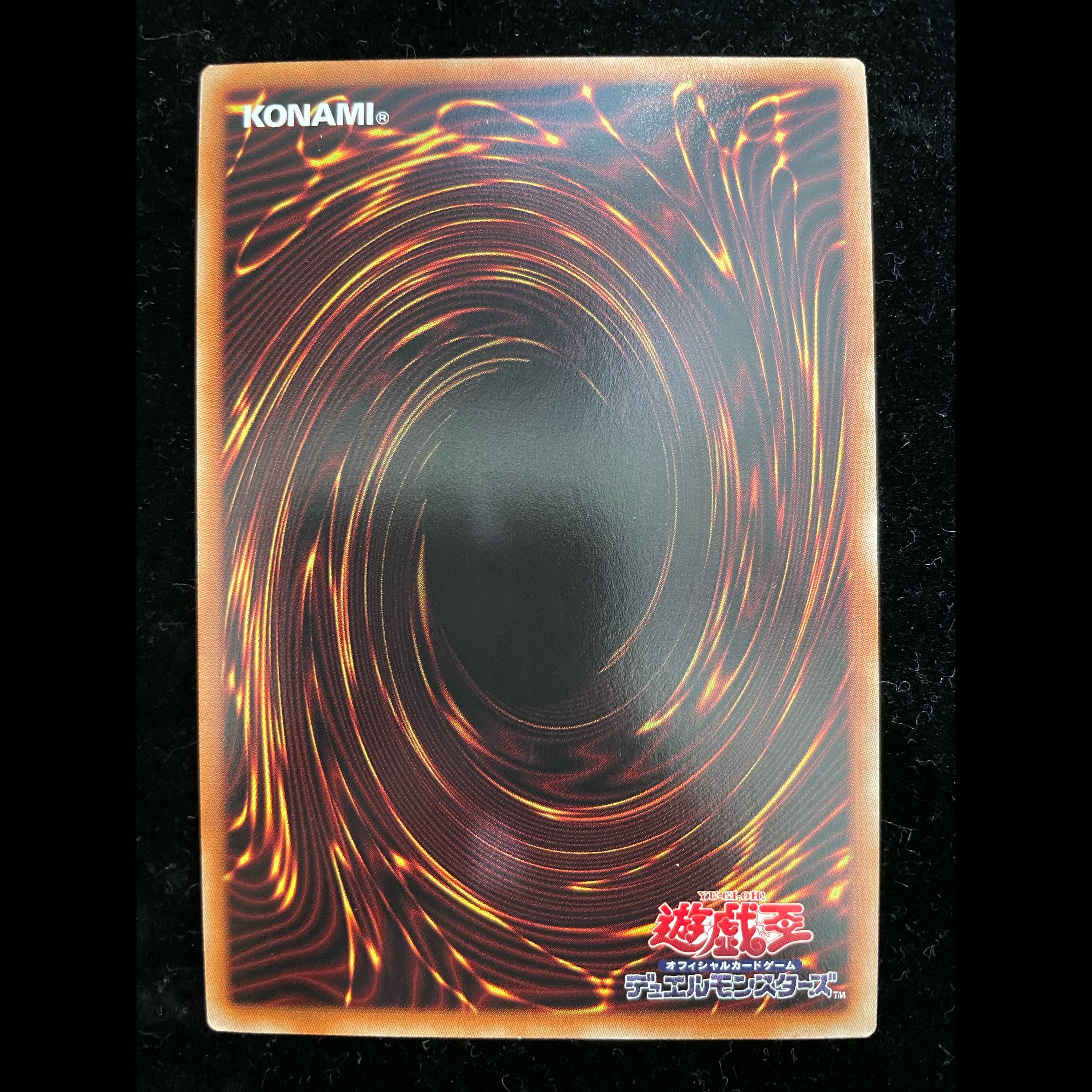 Haru Cleffa Lady: The Magnificent Doppelganger [Prisma/Overframe] {YAC1-JP003} 1枚