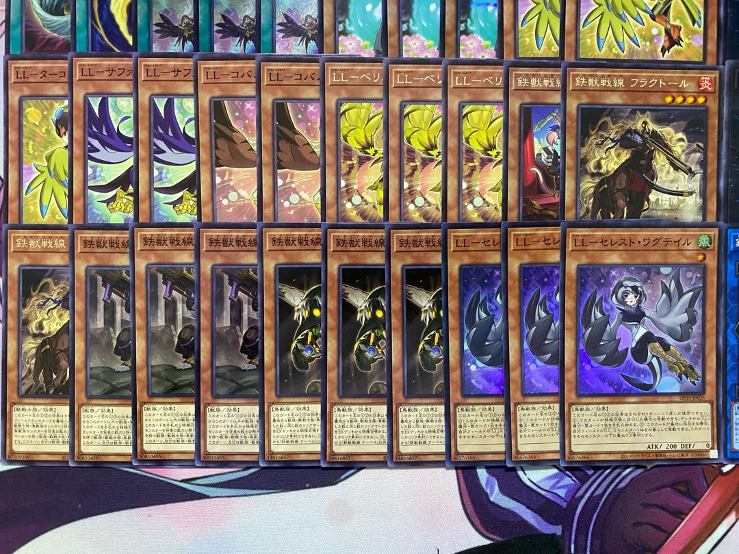 遊戯王　鉄獣戦線（トライブリゲード）　LL デッキ　まとめ売り　セット 遊戯王 LL鉄獣（トライブリゲード）本格構築済みデッキの通販 ad