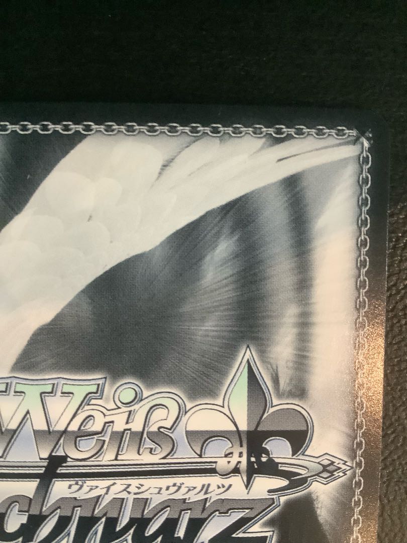 "Narikozaka Factory (temporary)" Bunka (signed) SP AGS/W108-T16SP 1枚