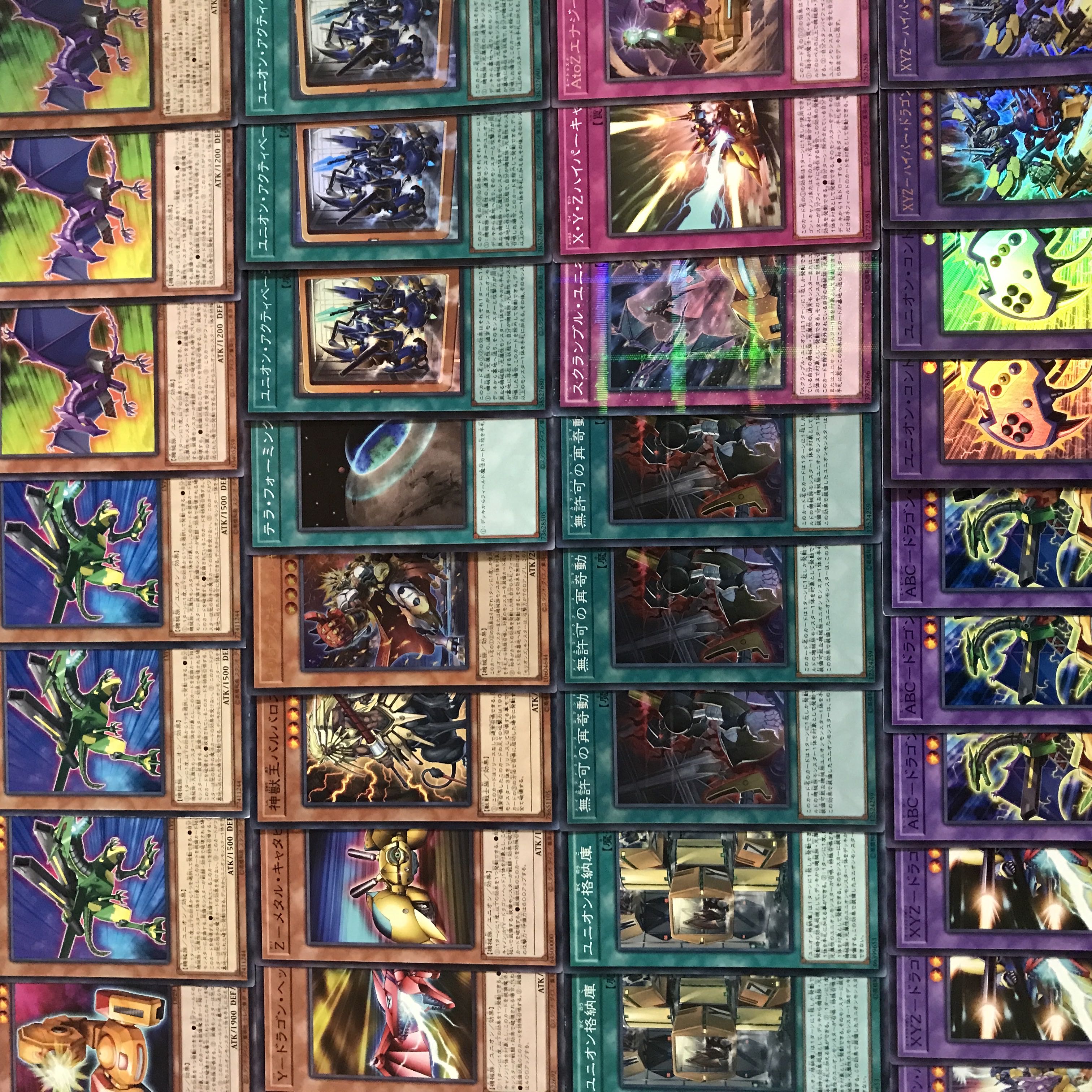 Yu-Gi-Oh [Newly Added Construction! XYZ Deck 40 cards