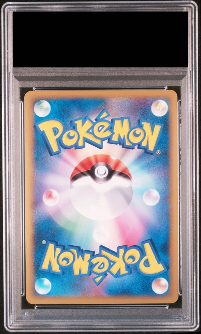 PSA10】パルキア プロモ 073/L-P 伝説ポケモンプレゼント PSA10】パルキア プロモ 073/L-P 伝説ポケモンプレゼント