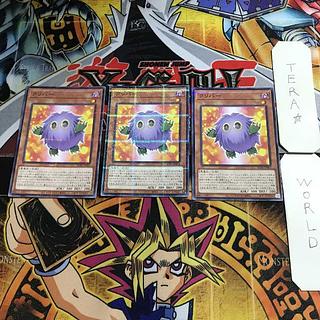 Rokket Recharger 1 Normal Parallel Set of 3 Tera.