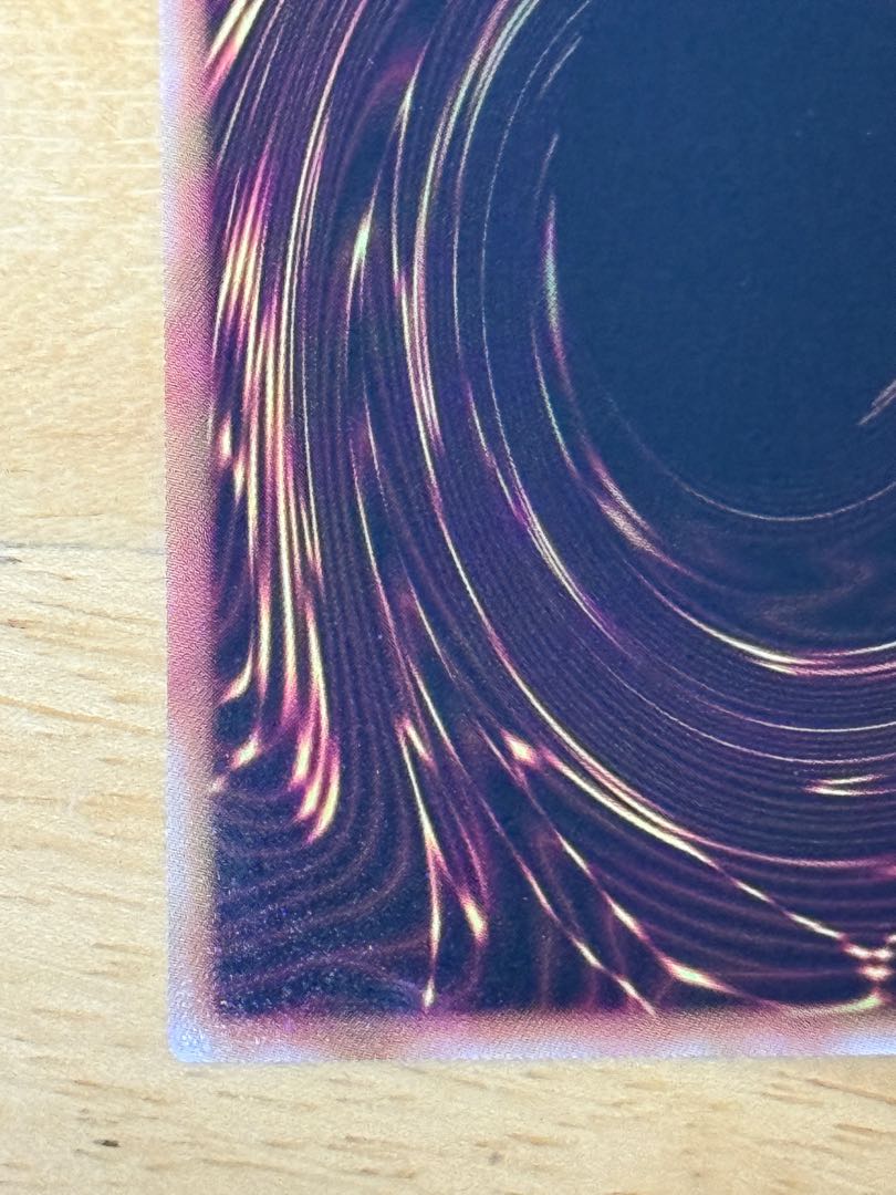 Ultimate Dragon Mage Ultra Rare QCDB-JP001