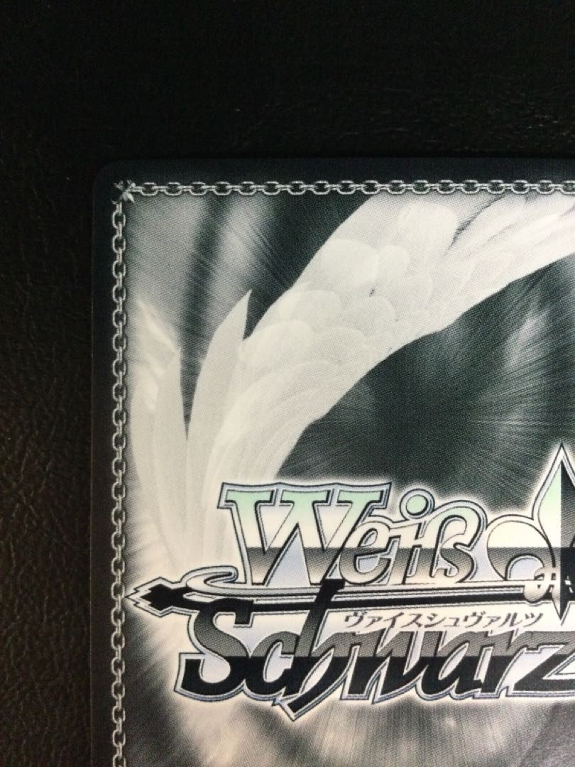 ① ありがとうの花 中野 三玖(箔押し入り) HYR 5HY/W101-027HYR