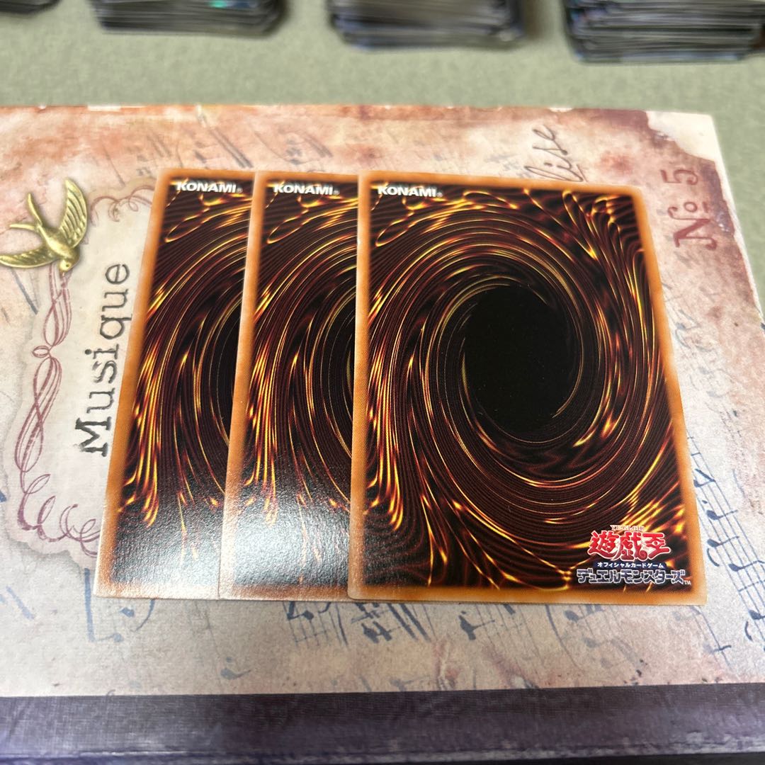 Xeno-Meteoros Super Rare DBWS-JP001 3枚