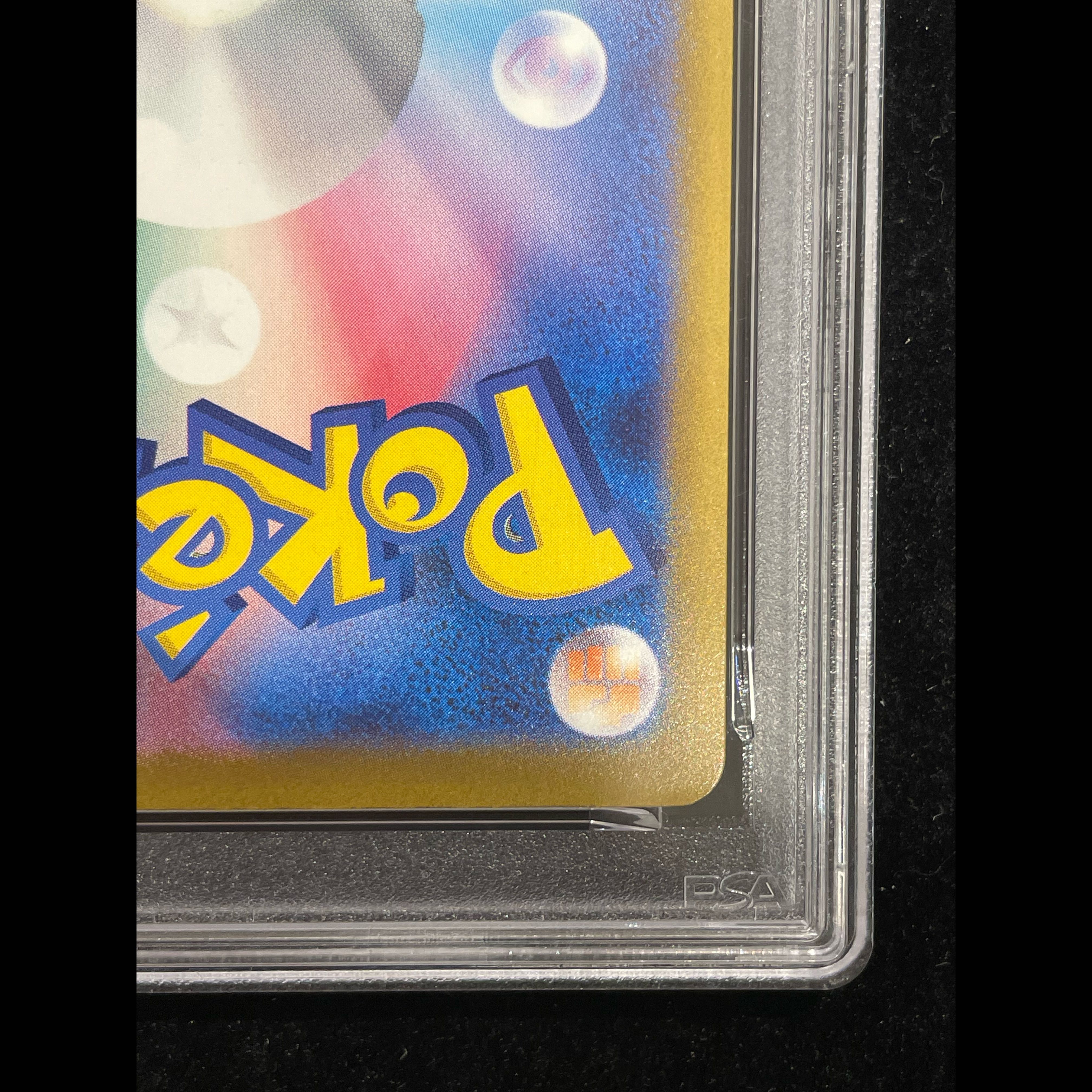 【PSA10】メガゲンガーex SAR 240/193 1枚