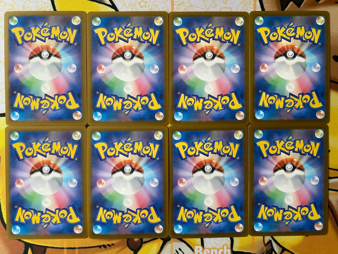 Pokemon Card Pamo Pamot