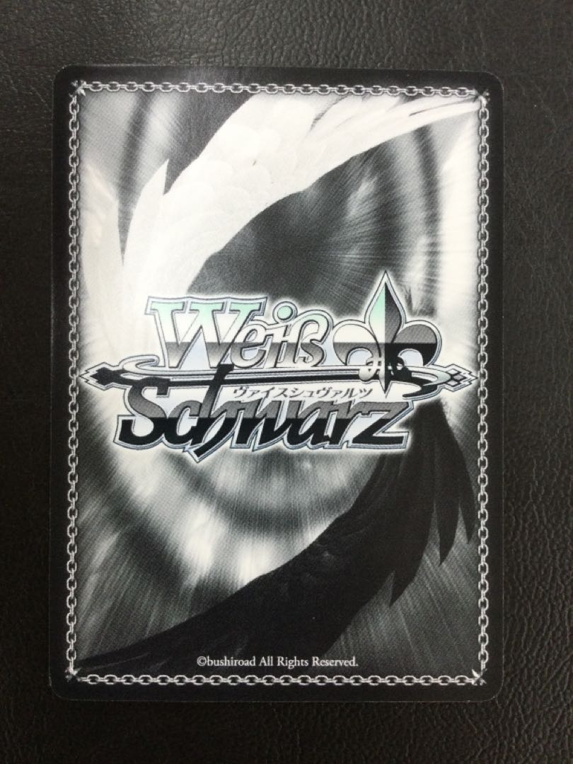 ① (傷有り) 小さなガイド役 コッコロ OFR PRD/W84-028OFR 1枚