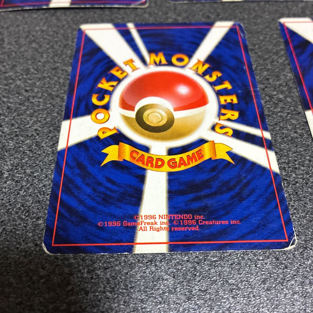 ピカチュウ旧裏　No.34