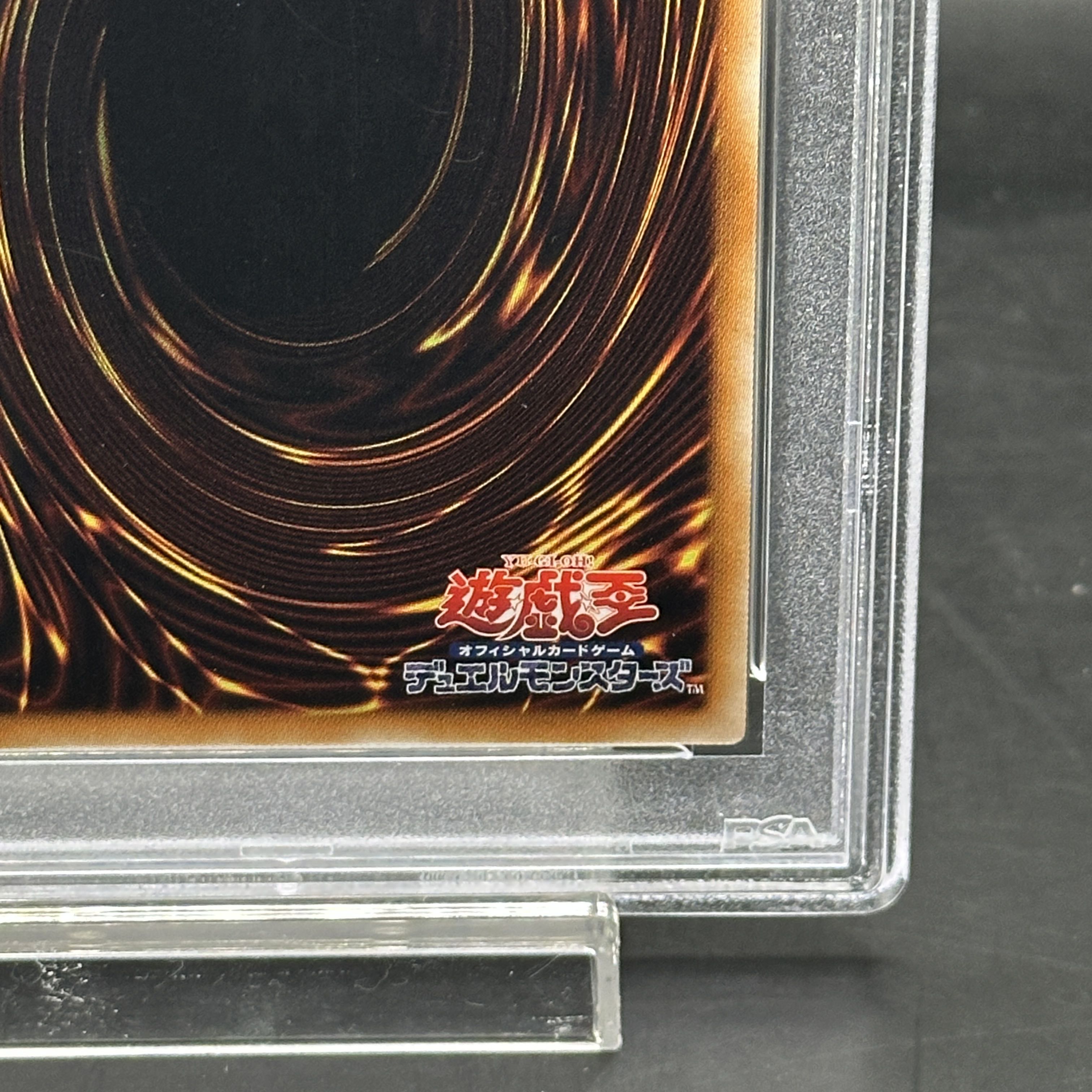 【PSA10】オネスト [レリーフ] {LODT-JP001} 1枚