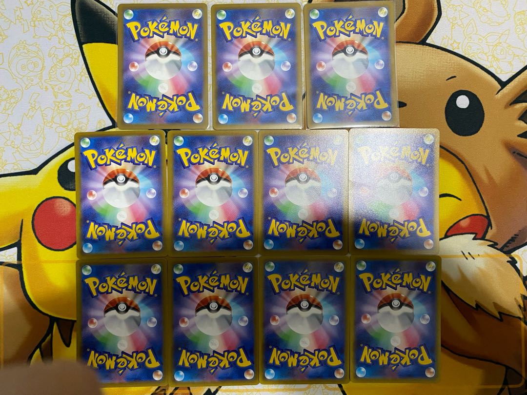 ポケモンカード　ミニリュウ　ハクリュウ　カイリュウ 1枚