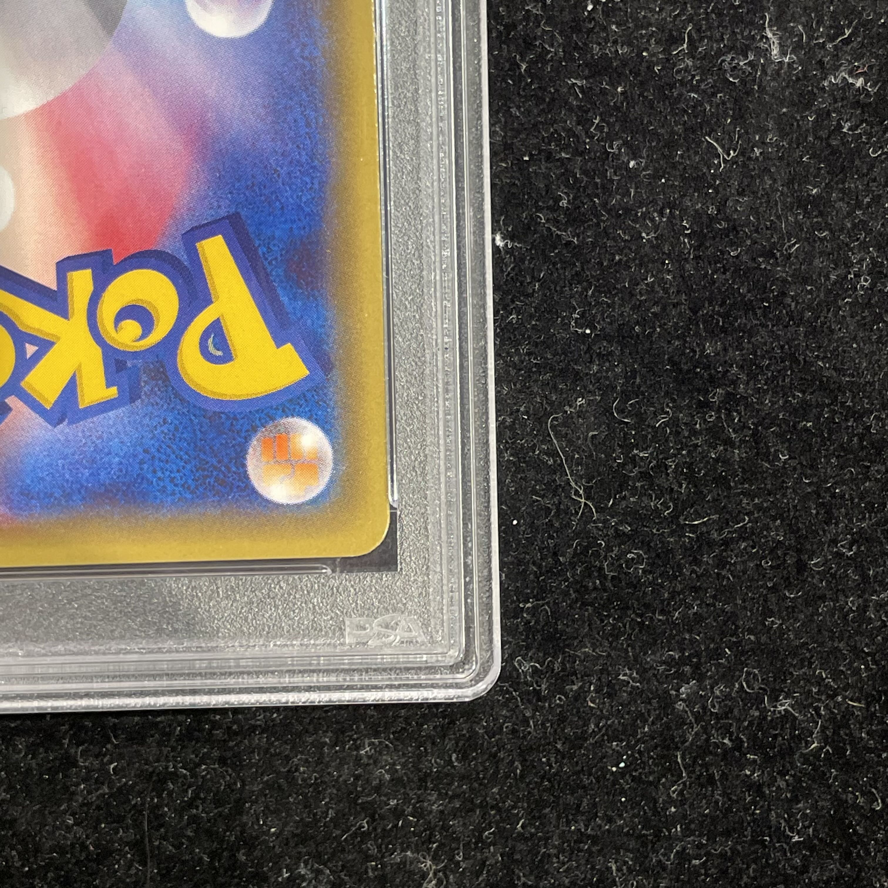 [PSA10] MGardevoirEX RR 020/032 1枚