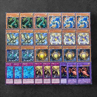 サンダードラゴン デッキ」の激安通販 | magi サンダードラゴン デッキ」の激安通販 | magi