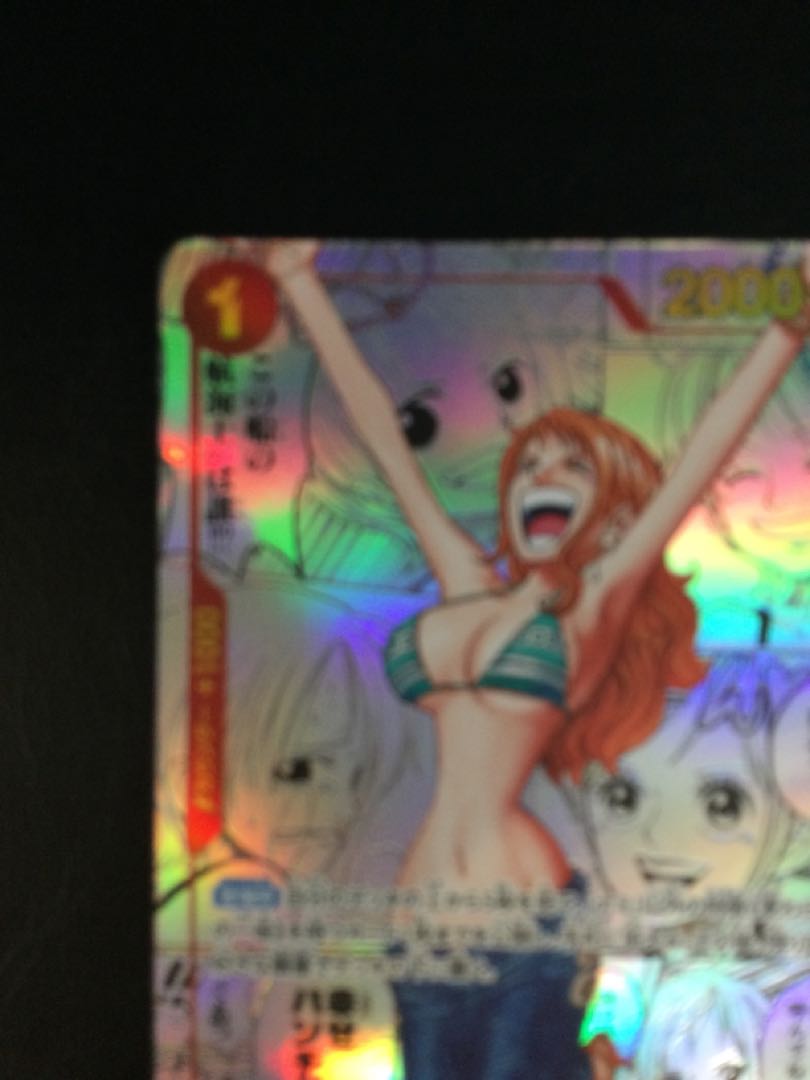 ① (微キズ) ナミ(パラレル)(スーパーパラレル)(コミック ① (微キズ) ナミ(パラレル)(スーパーパラレル)(コミック