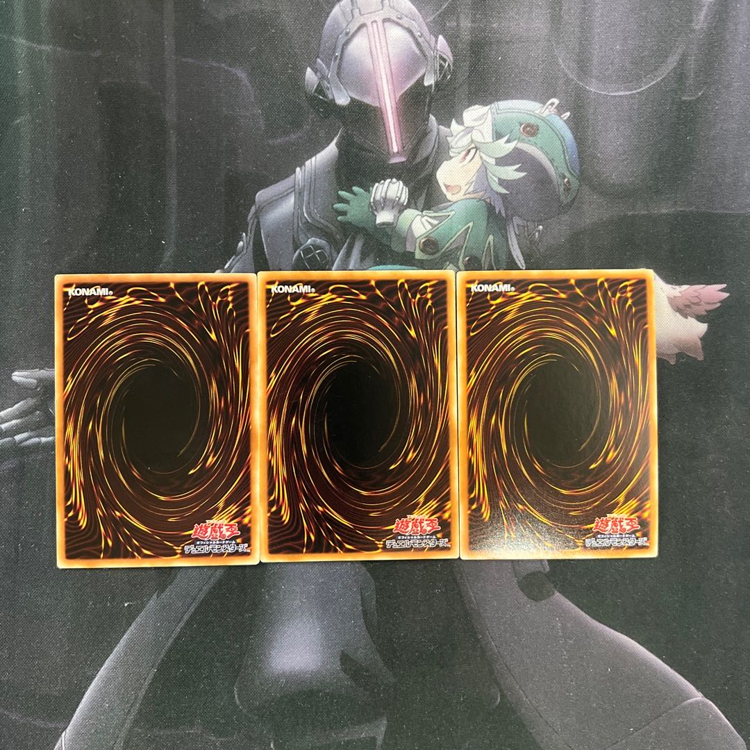 Red-Eyes Black Dragon Ultra Rare P5-01 A-341 1枚