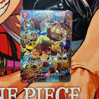 エドワード・ニューゲート(パラレル) P-L」の激安通販 | magi エドワード・ニューゲート(パラレル) P-L」の激安通販 | magi