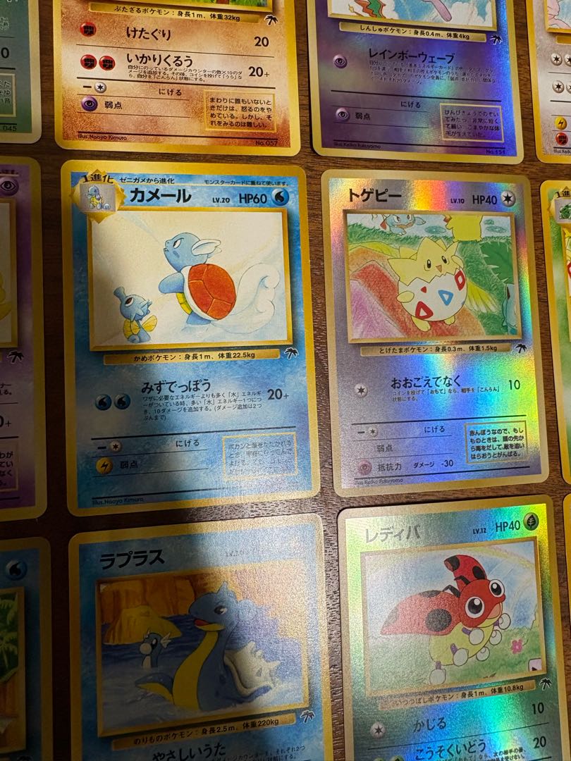 Southern Island Complete Set/Lugia Theatre of the Bomb Promo Pokémon Cards Old Back 18枚