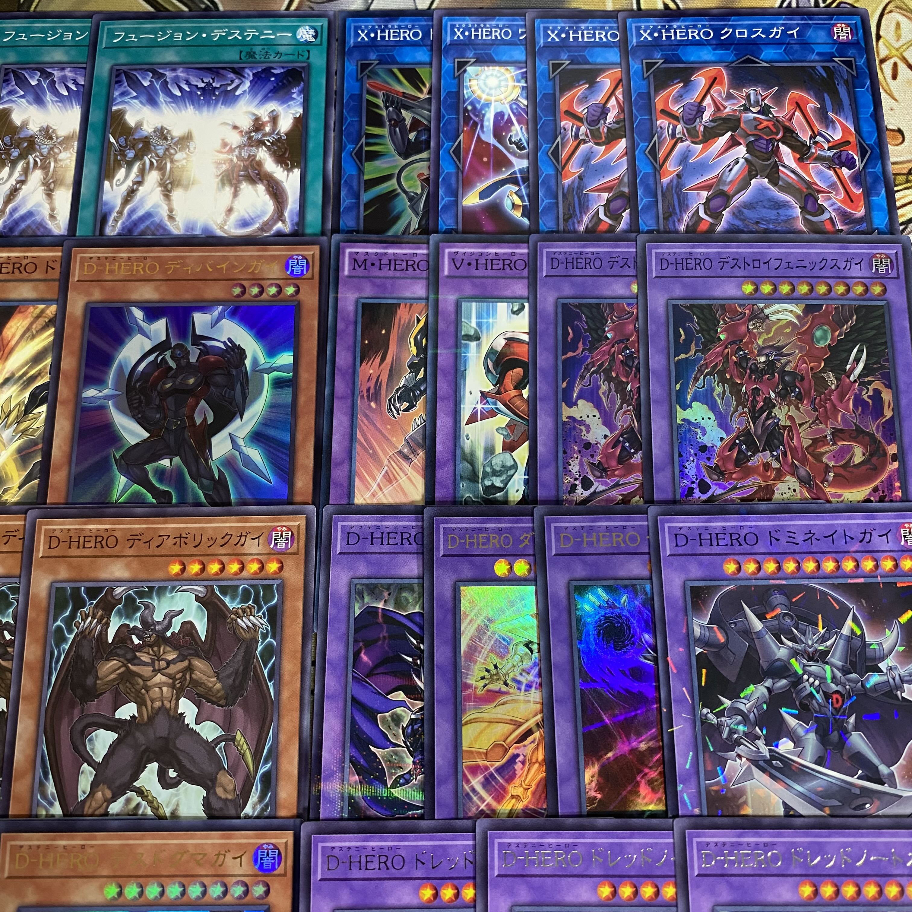 D-HERO Deck: Yu-Gi-Oh! Serious Deck Building, Tournament-Ready Deck 1枚