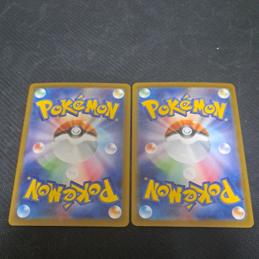 Pokepad (Mirror Finish) S-TD 662/742 2枚